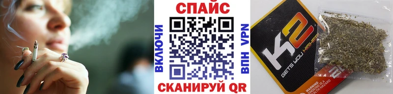 Бутират оксибутират  OMG   Красноармейск 