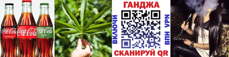 даркнет наркотические препараты  Красноармейск  Еда ТГК конопля 
