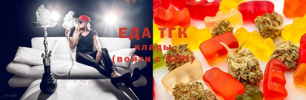 метадон Гусиноозёрск