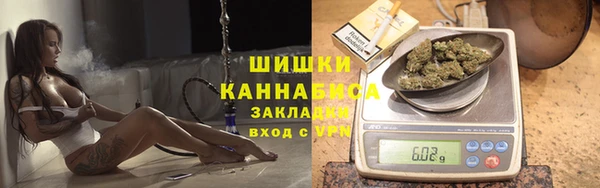 скорость mdpv Гусев