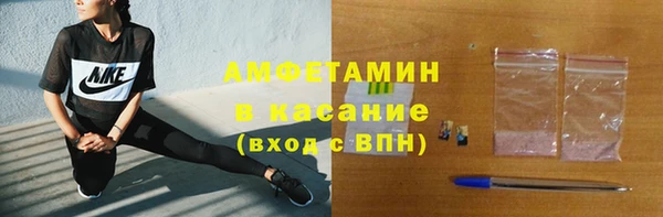 меф VHQ Дмитриев