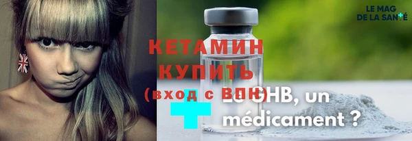 скорость mdpv Гусев