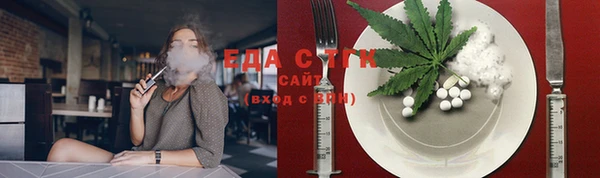 мдма Дмитровск