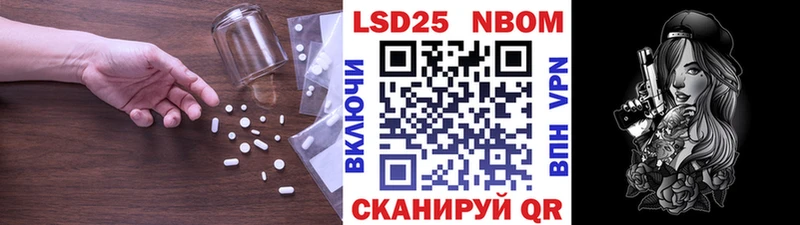 мега ССЫЛКА  где найти   Красноармейск  Лсд 25 экстази ecstasy 